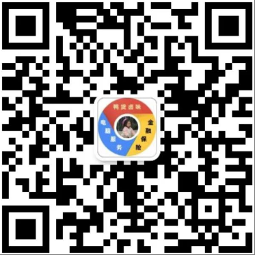 扫描微信